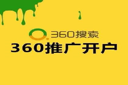 谷歌SEM广告创意设计：如何制作高转化率的广告文案